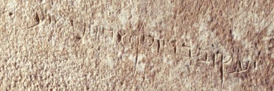 JamesOssuaryInscription