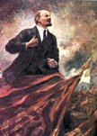 A painting of Lenin