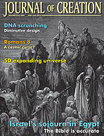 Journal of Creation Volume 21(1) Cover