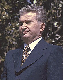 Nicolae Ceaucescu (1978)