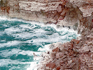 Dead Sea shoreline