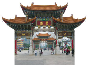 City gates at Kunming, South China