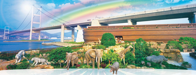 The spectacular Hong Kong Noah’s Ark (rainbow added): a full-scale replica right next to the highway to one of the world’s busiest airports.