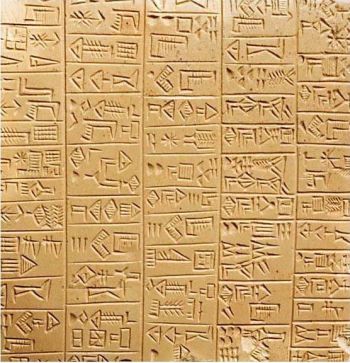 sumerian-writing