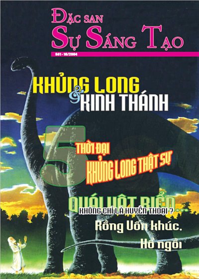 su-sang-tao-cover