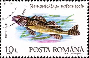 15086-fish-stamp