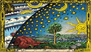 Is the raqiya' ('firmament') a solid dome?