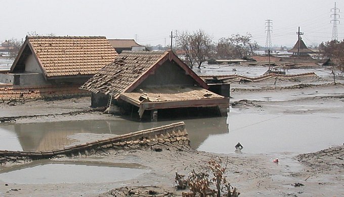 Indonesian mud volcano